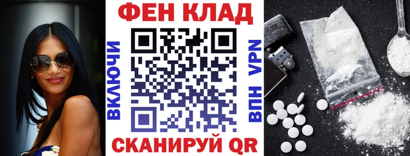 ссылка на мегу онион  Чаплыгин  АМФ VHQ  сколько стоит 