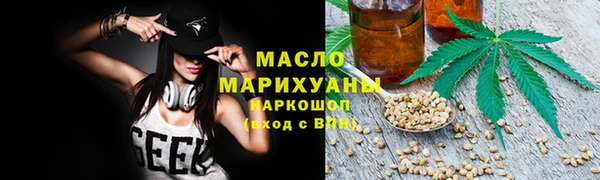 мефедрон Алзамай