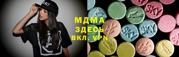 кокаин колумбия Алексин