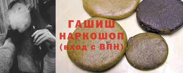 кокаин колумбия Алексин