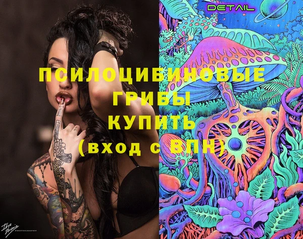 кокаин колумбия Алексин