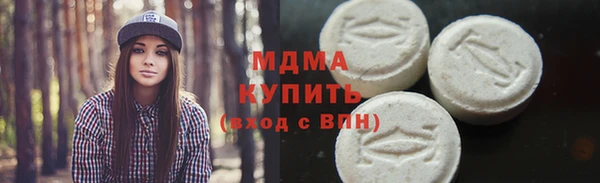 кокаин колумбия Алексин