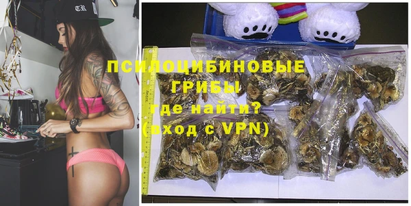 мефедрон Алзамай
