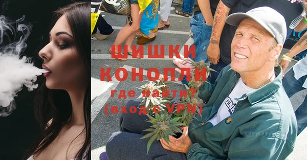 MESCALINE Алексеевка
