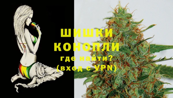 MESCALINE Алексеевка