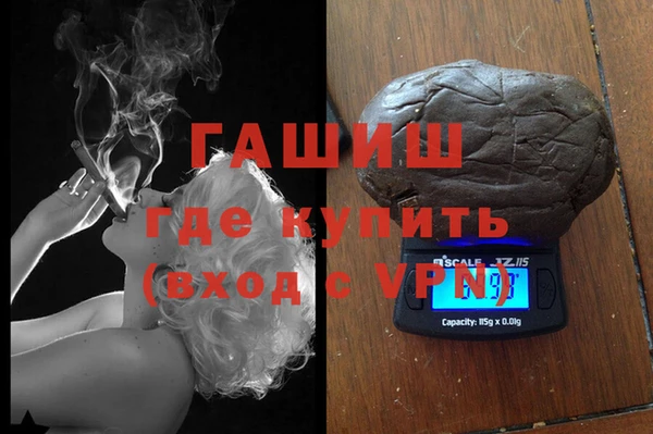MESCALINE Алексеевка