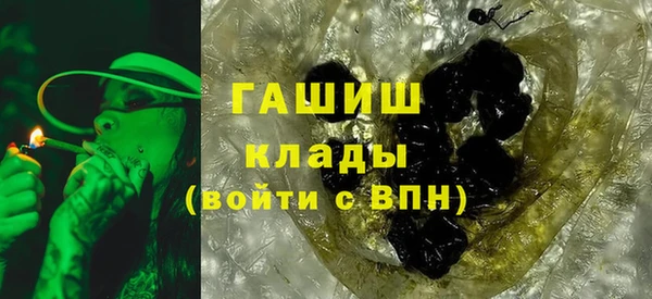 кокаин колумбия Алексин