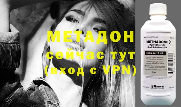 MESCALINE Алексеевка