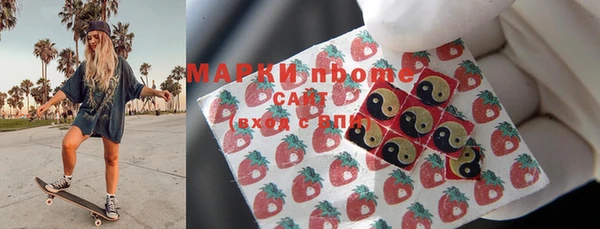 кокаин колумбия Алексин
