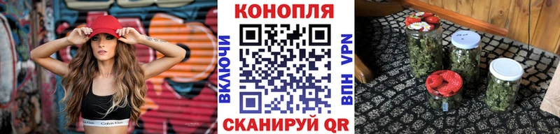 Марихуана тримм купить сайты Чаплыгин